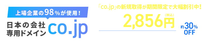 .co.jpɥᥤ